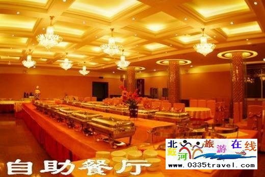 南戴河陽(yáng)光國(guó)際會(huì)議中心