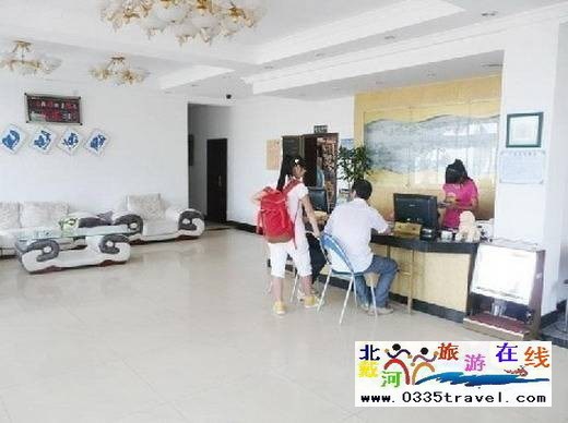 北戴河圣彼德酒店