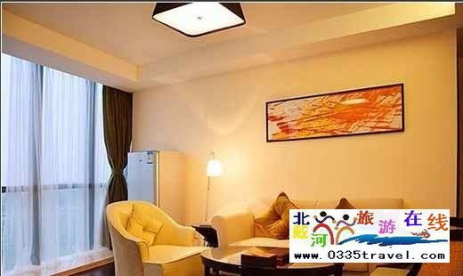 北戴河華貿(mào)國(guó)際公館