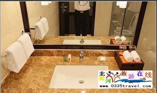 北戴河華貿(mào)國(guó)際公館