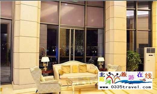 北戴河華貿(mào)國(guó)際公館