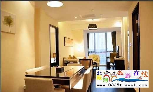 北戴河華貿(mào)國(guó)際公館