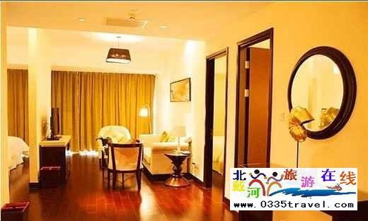 北戴河華貿(mào)國(guó)際公館