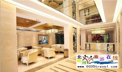 北戴河國(guó)際俱樂(lè)部