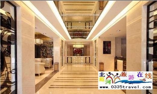 北戴河國(guó)際俱樂(lè)部