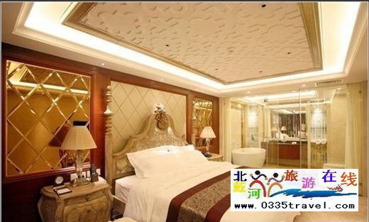 北戴河國(guó)際俱樂(lè)部