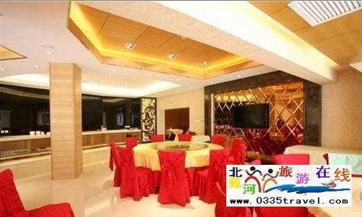 北戴河國(guó)際俱樂(lè)部