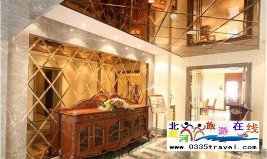 北戴河國(guó)際俱樂(lè)部