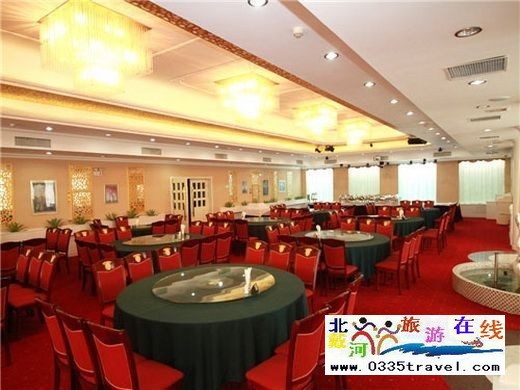 外交人員北戴河賓館