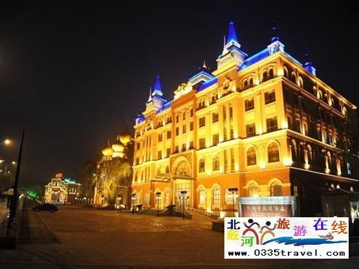 北戴河怪樓奇園大酒店