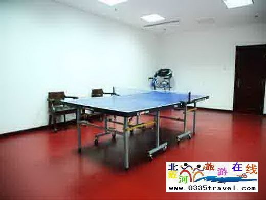 北戴河怪樓奇園大酒店