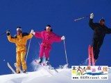 秦皇島紫云山滑雪場(chǎng)