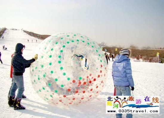 秦皇島紫云山滑雪場