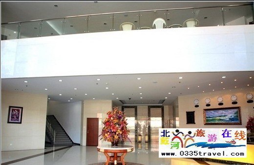 黃金海岸國防大學干部培訓中心