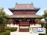 山海關總兵府旅游景區(qū)