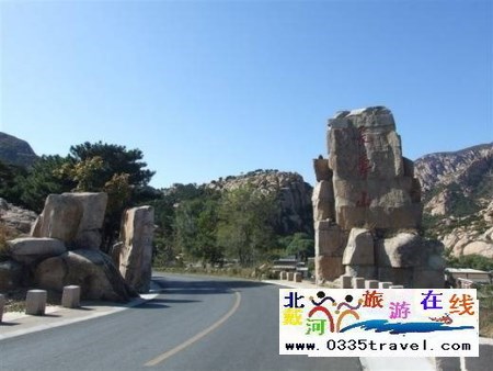 長(zhǎng)壽山旅游景區(qū)