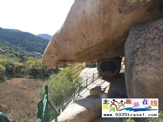 長(zhǎng)壽山旅游景區(qū)