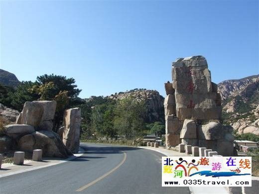 長(zhǎng)壽山旅游景區(qū)