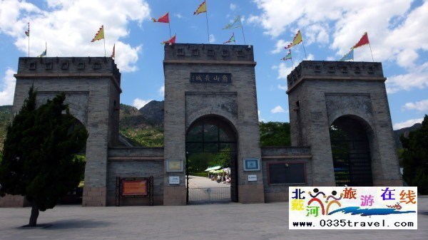 長(zhǎng)壽山旅游景區(qū)