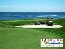 黃金海岸海濱高爾夫球會（海景私家高爾夫國際球場）18洞標準場680元起團購,黃金海岸海濱高爾夫球會盡享黃金海岸濱海風情: