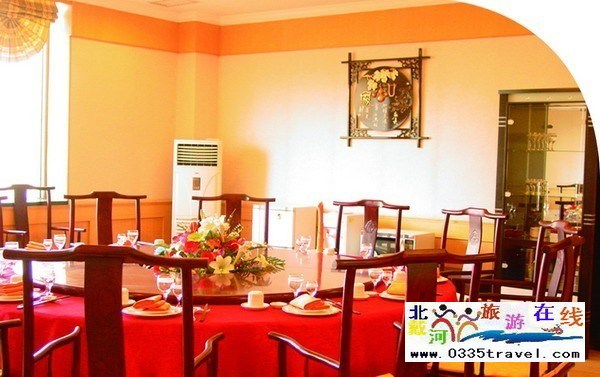 南戴河日月湖賓館