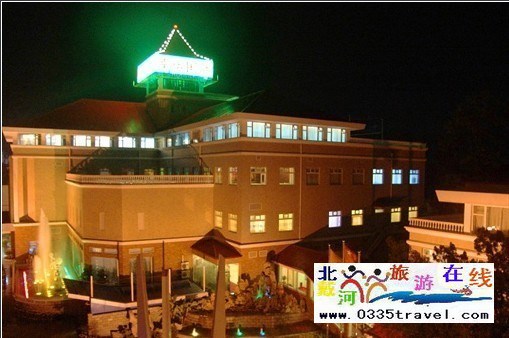 北戴河幸運(yùn)國(guó)際酒店