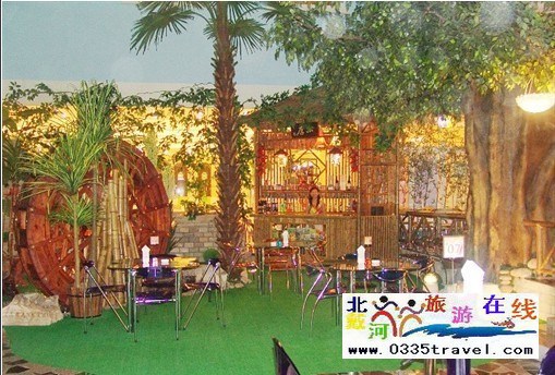 北戴河幸運(yùn)國(guó)際酒店