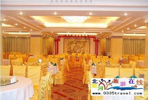 北戴河幸運(yùn)國(guó)際酒店