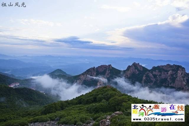 秦皇島祖山景區(qū)