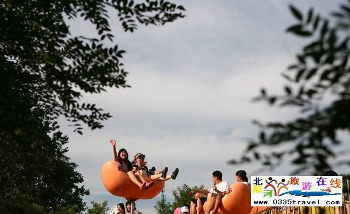 國際娛樂中心