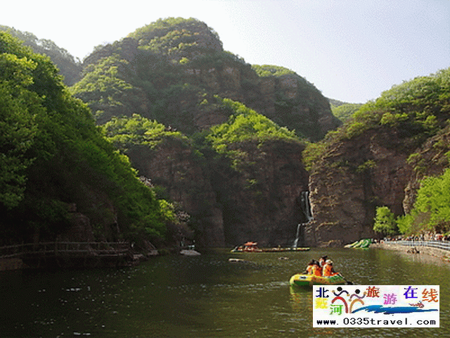 東戴河永安峽谷漂流