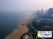 秦皇島香格里拉大酒店