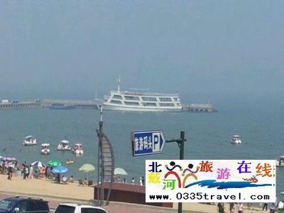 北戴河魚公館特色海鮮觀海飯店