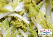 北戴河吉程海鮮特色酒店
