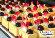 秦皇島國(guó)王國(guó)際美食匯