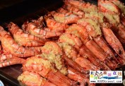 秦皇島國(guó)王國(guó)際美食匯