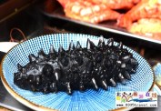 秦皇島國(guó)王國(guó)際美食匯