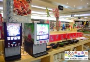 秦皇島金邁圓海鮮自助烤肉