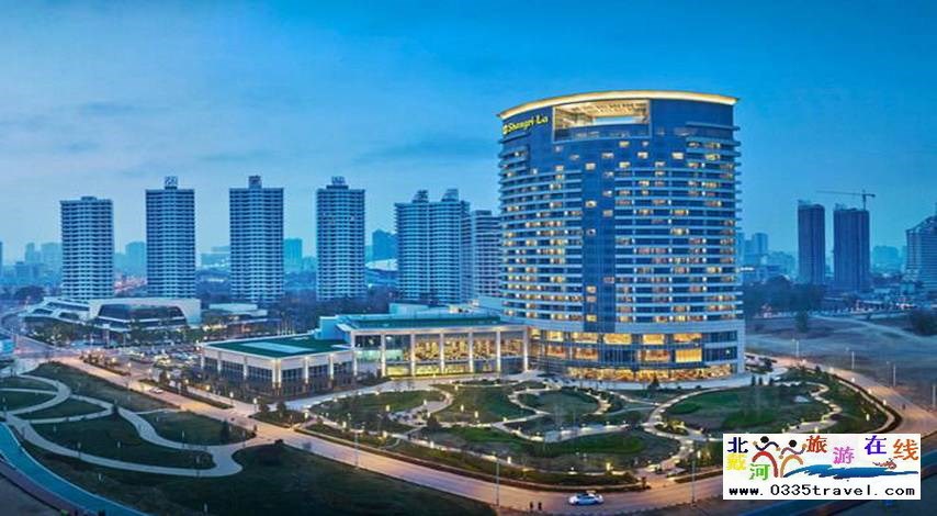 秦皇島香格里拉大酒店