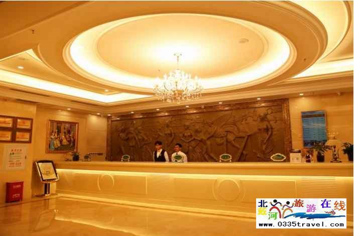 秦皇島維也納酒店(太陽城店)