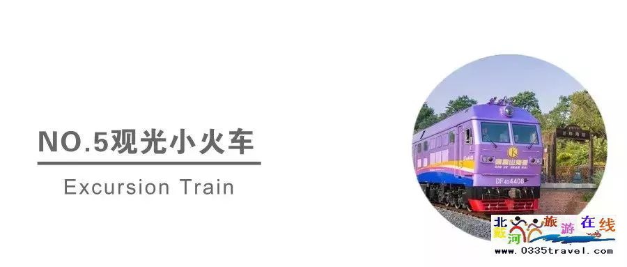 五一假期，你的西港花園游玩攻略正在生成中……跟著玩朋友圈都不一樣了