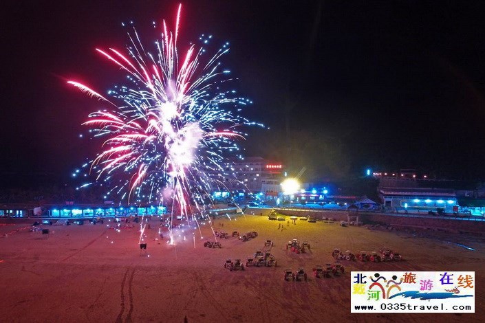 北戴河南戴河?xùn)|戴河煙花焰火沙灘篝火晚會