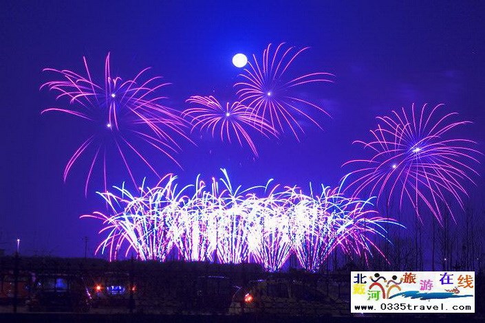 北戴河南戴河?xùn)|戴河煙花焰火沙灘篝火晚會