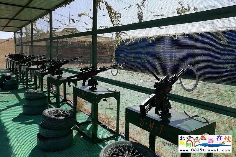 河北秦皇島百潤射擊場咨詢預定電話18633570222  15703350808?