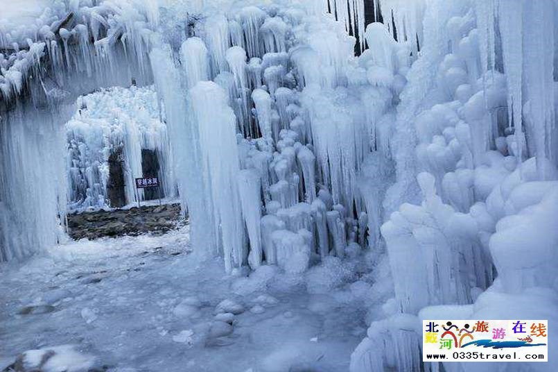 秦皇島傍水崖景區(qū)-冬季滑雪夏季高山峽谷漂流