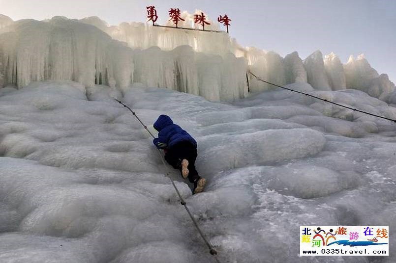 秦皇島傍水崖景區(qū)-冬季滑雪夏季高山峽谷漂流