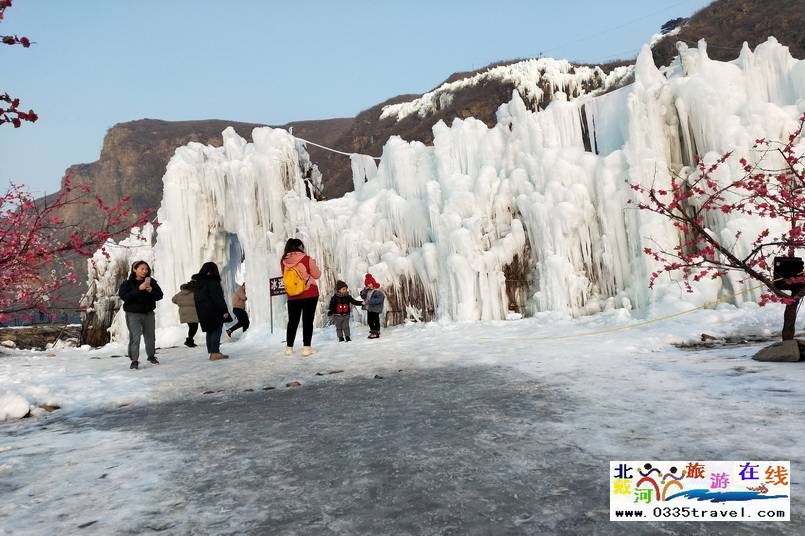 秦皇島傍水崖景區(qū)-冬季滑雪夏季高山峽谷漂流