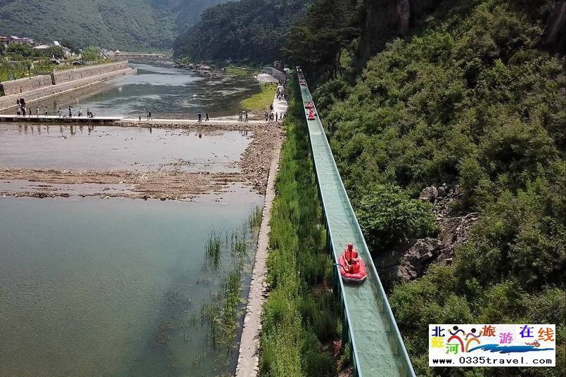 秦皇島傍水崖景區(qū)-冬季滑雪夏季高山峽谷漂流