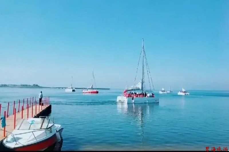 秦皇島北戴河浪淘沙長城號(hào)公主號(hào)尋仙號(hào)求仙號(hào)游船