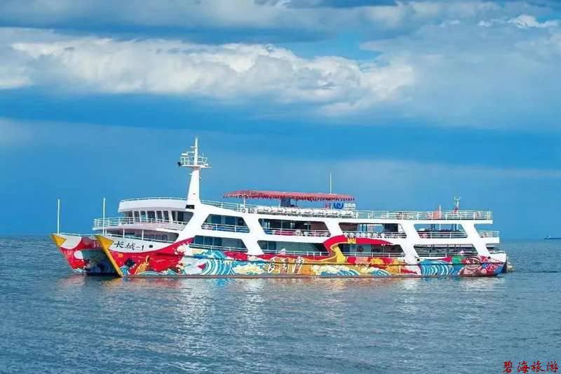 秦皇島北戴河浪淘沙長城號(hào)公主號(hào)尋仙號(hào)求仙號(hào)游船